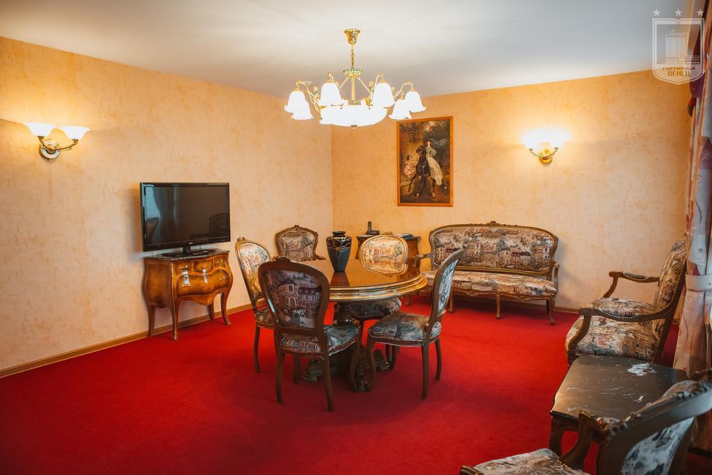 Hotel Venets Uljanowsk Zimmer foto